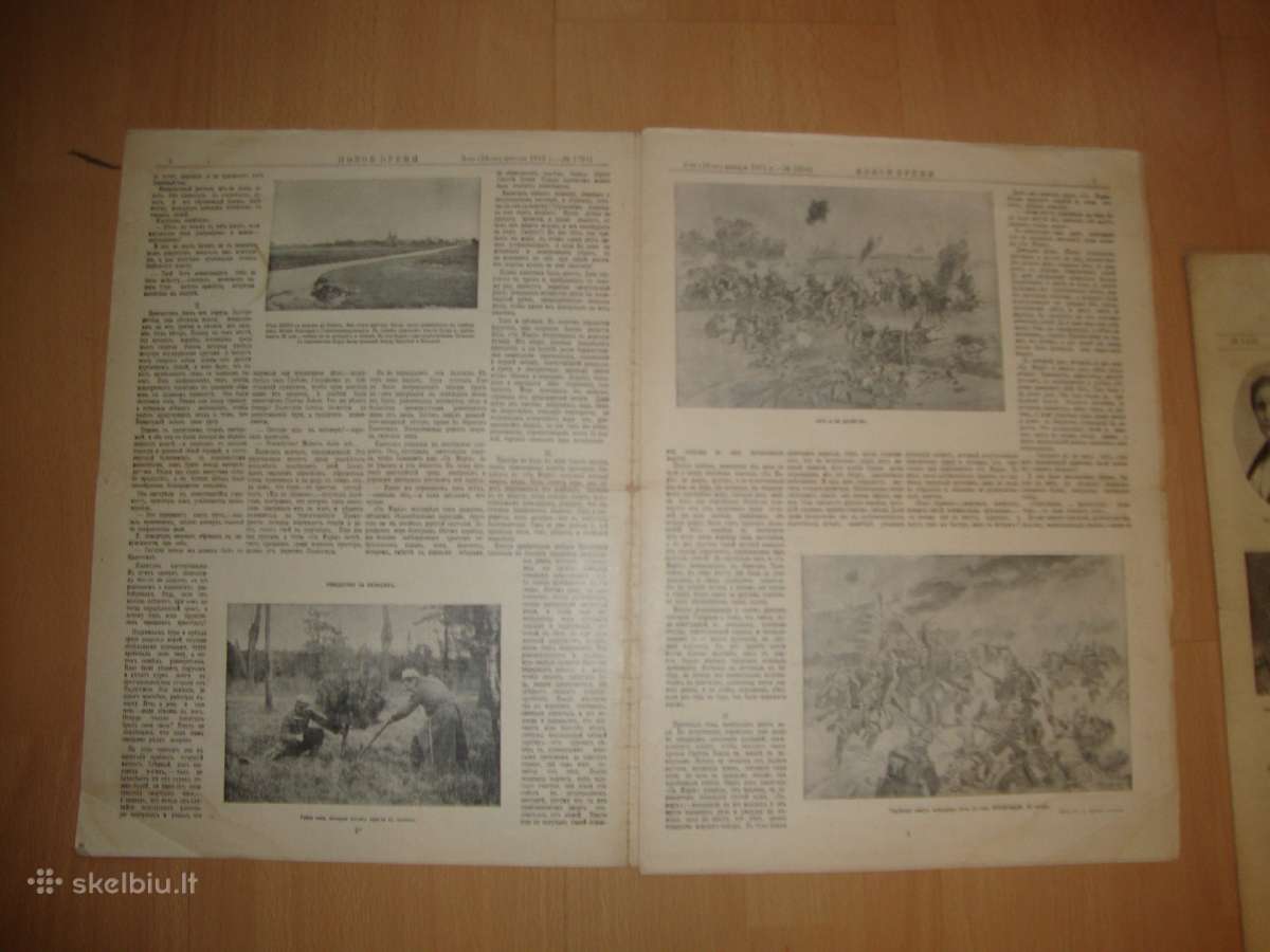 Laikrasciai ,Novoje Vremia, 1915, 1916mm - nuotraukos Nr. 4