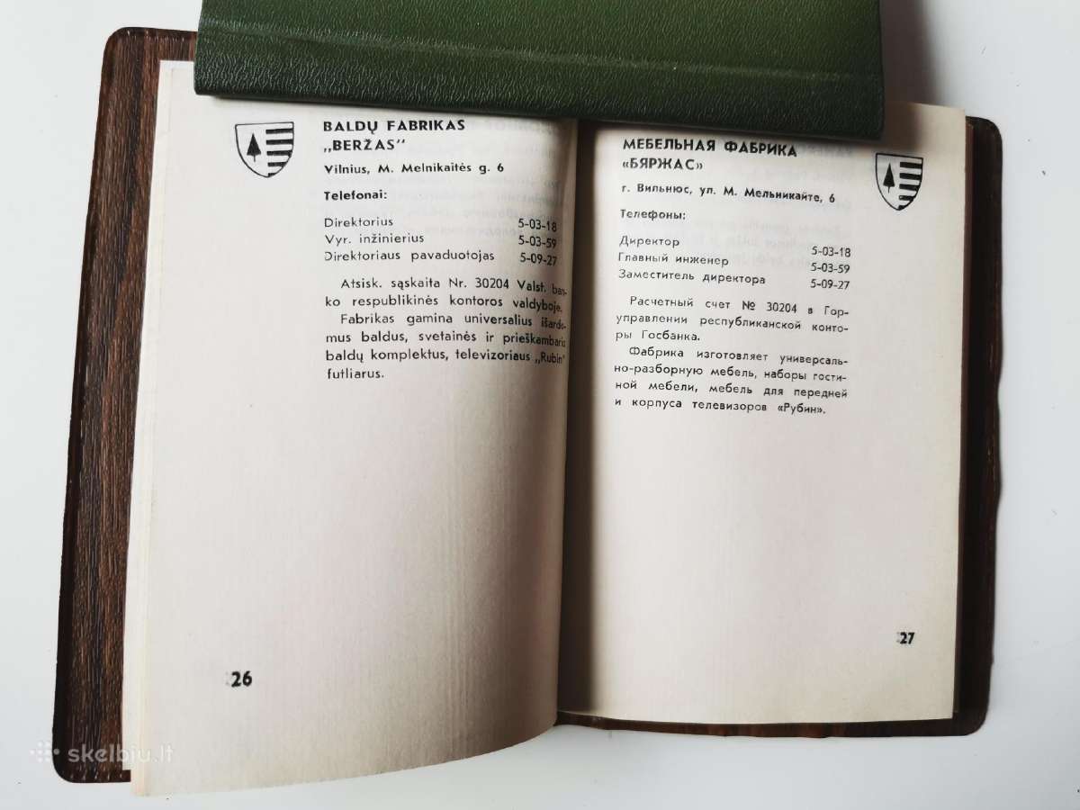 Žinynai - nuotraukos Nr. 8