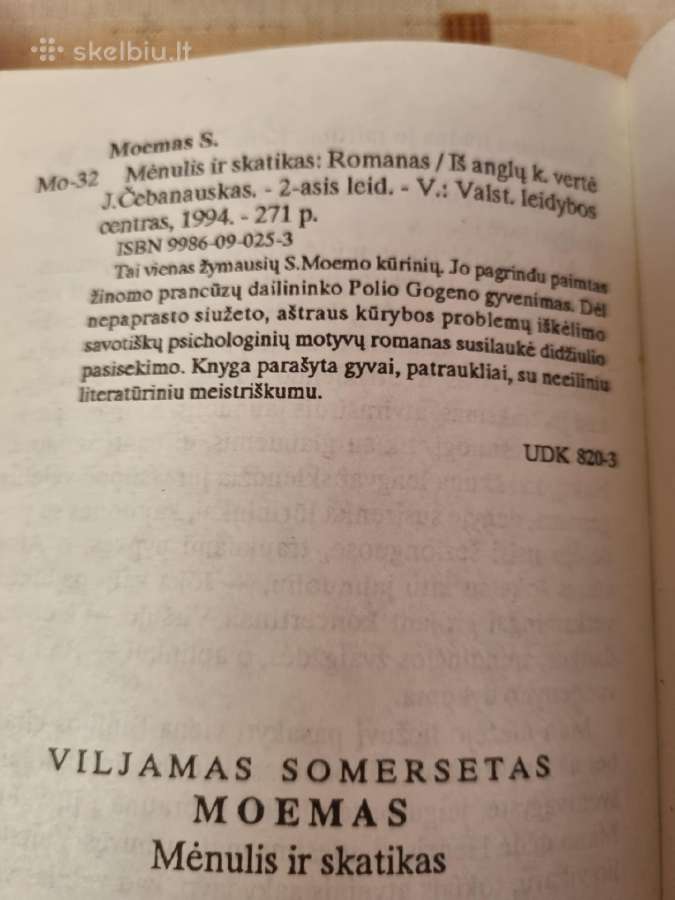 Mėnulis ir skatikas - nuotraukos Nr. 2