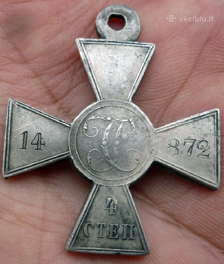 Perku Georgijaus kryžius