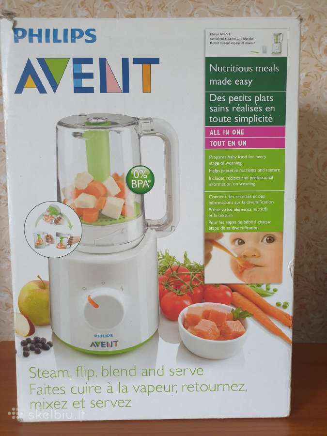 Philips avent maisto garintuvas