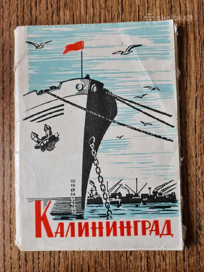 Atviručių rinkinys - Kaliningradas