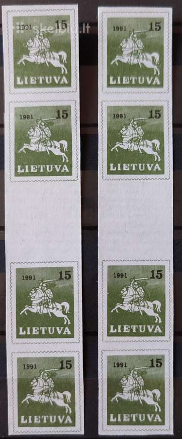 Lietuva