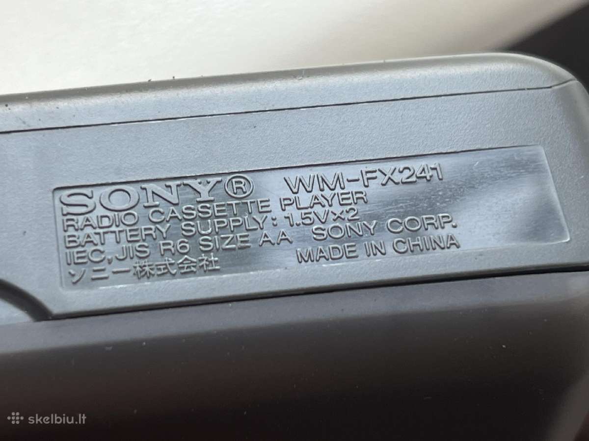 Sony Walkman ausinukai is kolekcijos - nuotraukos Nr. 8