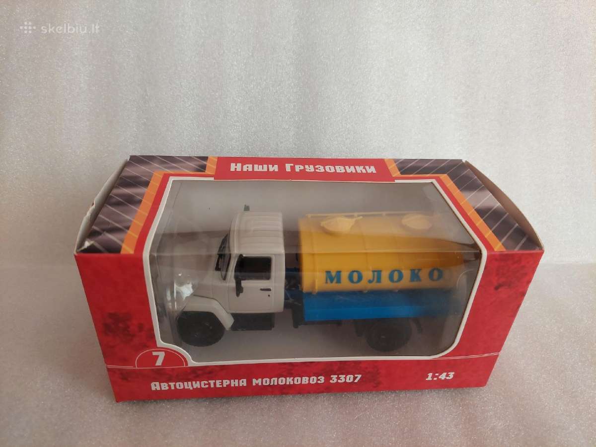 Gaz-3307 - nuotraukos Nr. 4