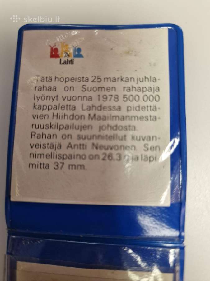 25 markės,1978 Šiaurės slidinėjimo čempionatas - nuotraukos Nr. 4