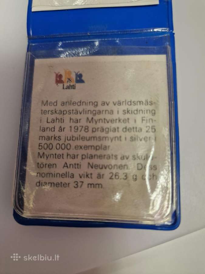 25 markės,1978 Šiaurės slidinėjimo čempionatas - nuotraukos Nr. 5