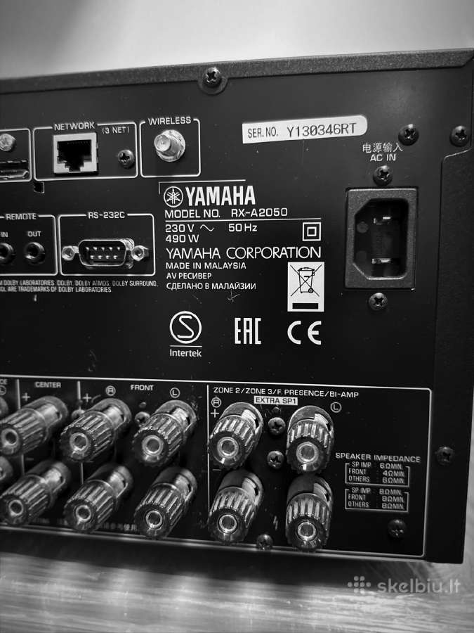 Yamaha A-s701 Stereo stiprintuvas naujas - nuotraukos Nr. 13
