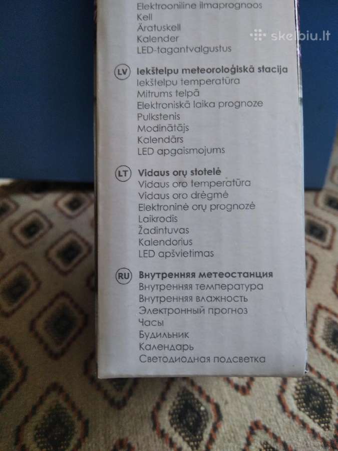 Vidaus orų stotelė - nuotraukos Nr. 3