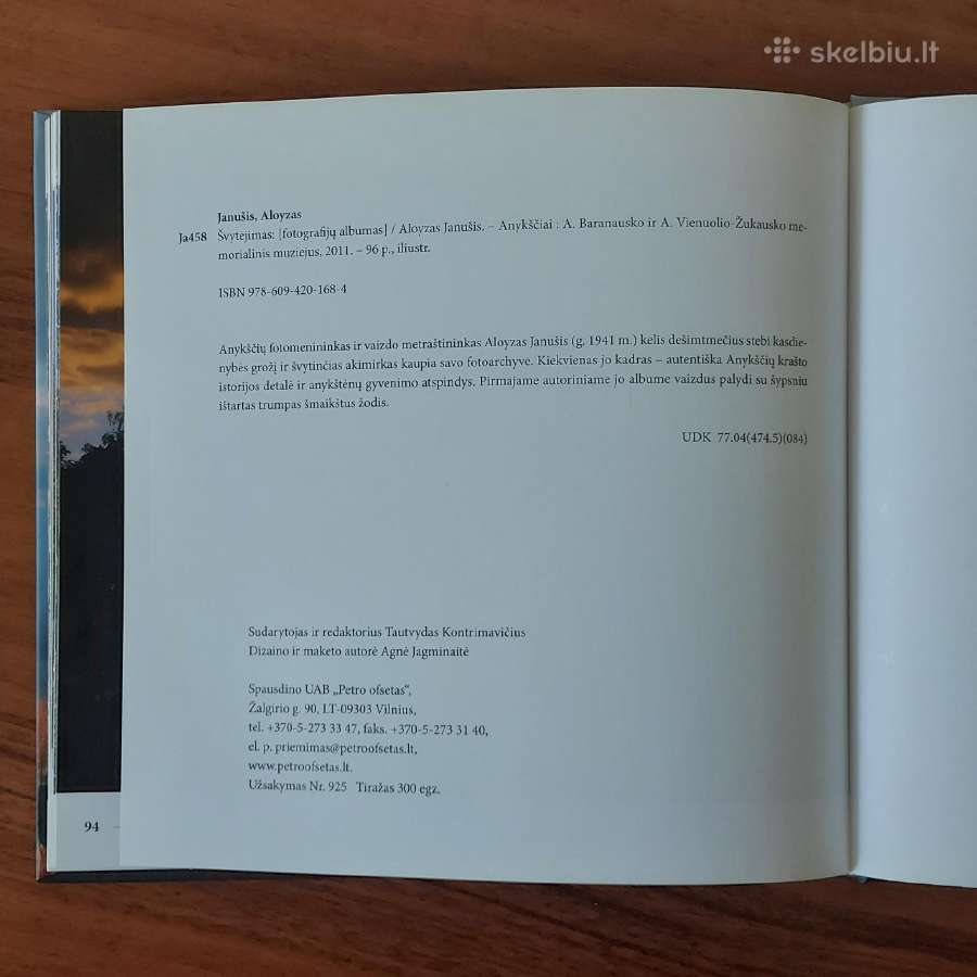 Aioyzas Janušis " Švytėjimas ". - nuotraukos Nr. 5