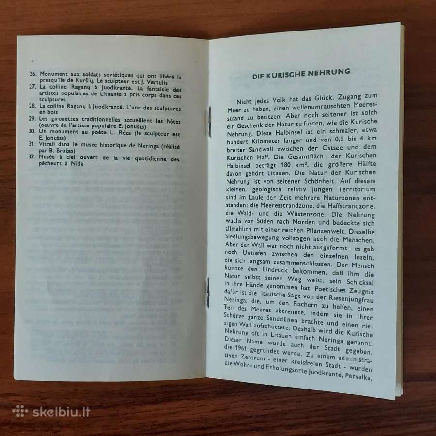 1982 m. atvirukų rinkinys Kuršių Nerija / 32 vnt. - nuotraukos Nr. 7