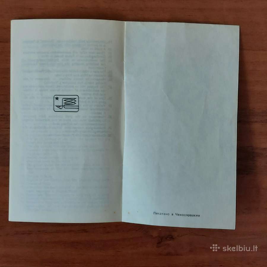 1982 m. atvirukų rinkinys Kuršių Nerija / 32 vnt. - nuotraukos Nr. 9