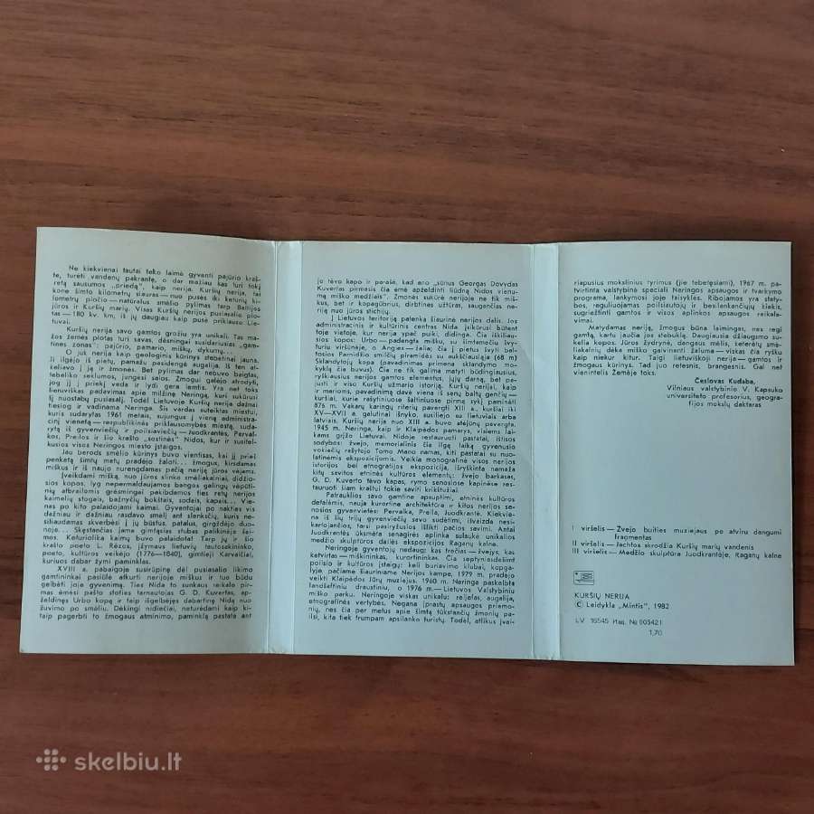 1982 m. atvirukų rinkinys Kuršių Nerija / 32 vnt. - nuotraukos Nr. 24