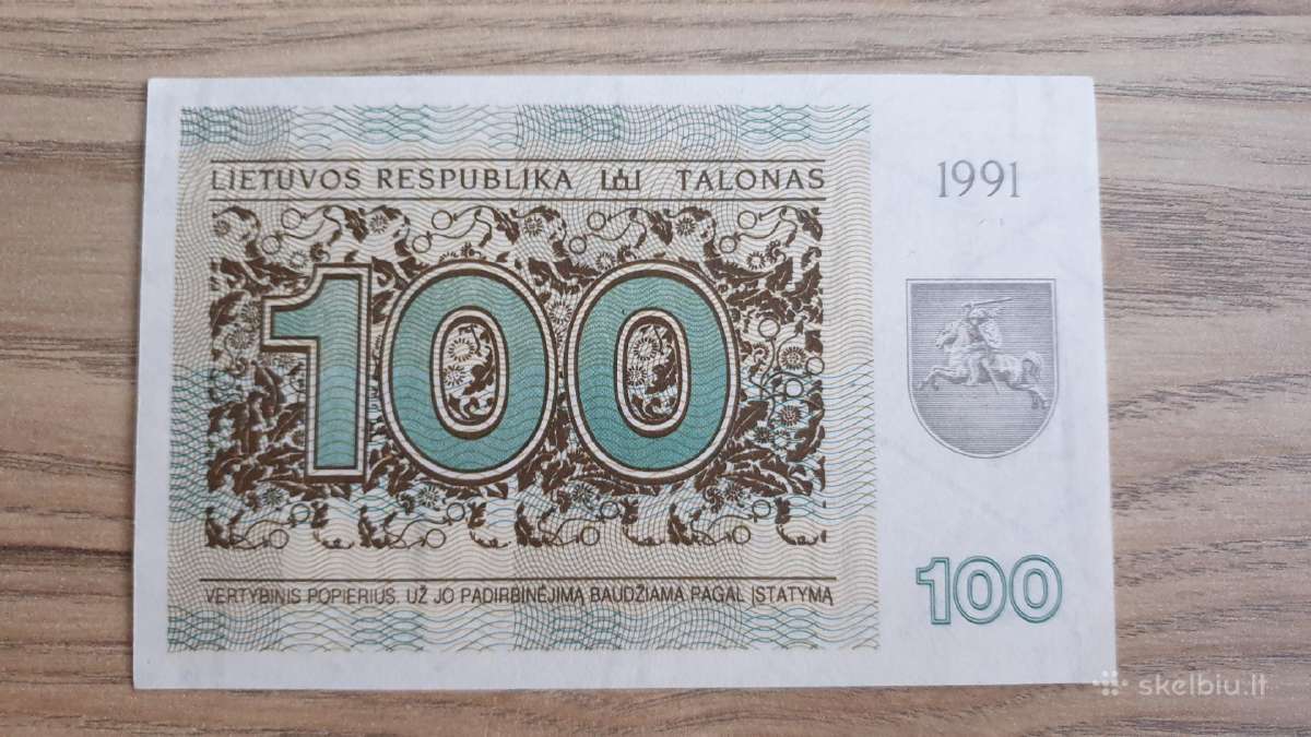1991 metų 50 talonų Stumbras Unc