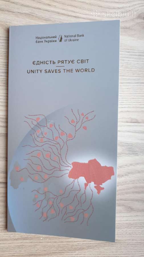 2024 proginis banknotas Ukraina - nuotraukos Nr. 4