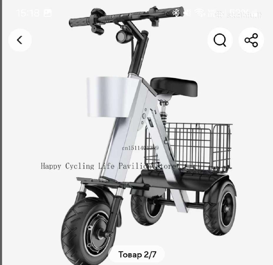 Transportas