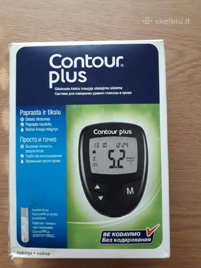Contour plus
