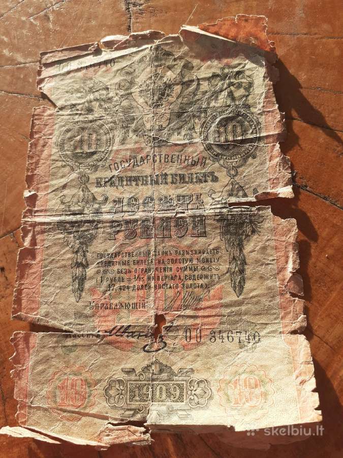 Parduodu senovinius banknotus ir monetas - nuotraukos Nr. 2