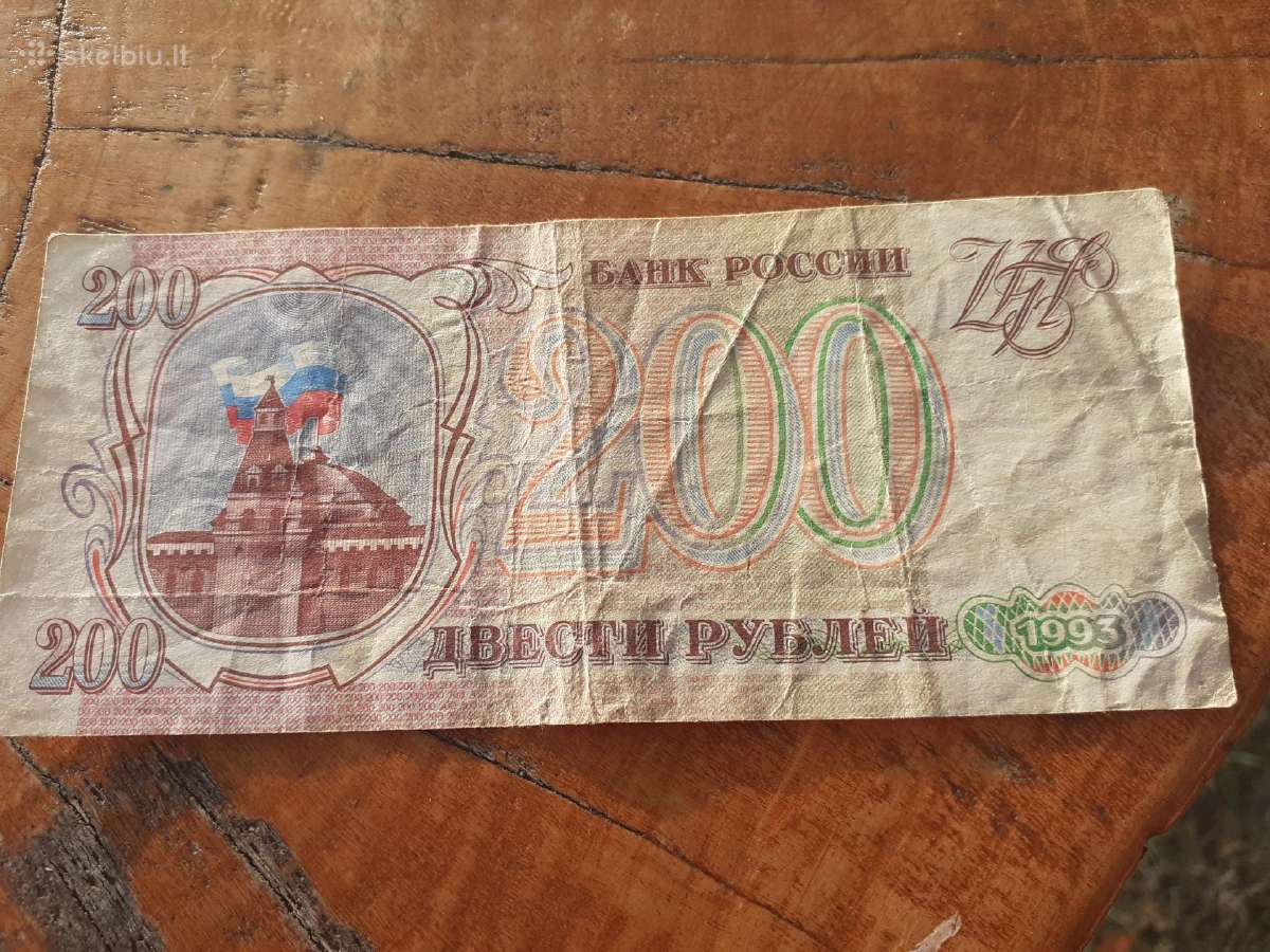 Parduodu senovinius banknotus ir monetas - nuotraukos Nr. 10