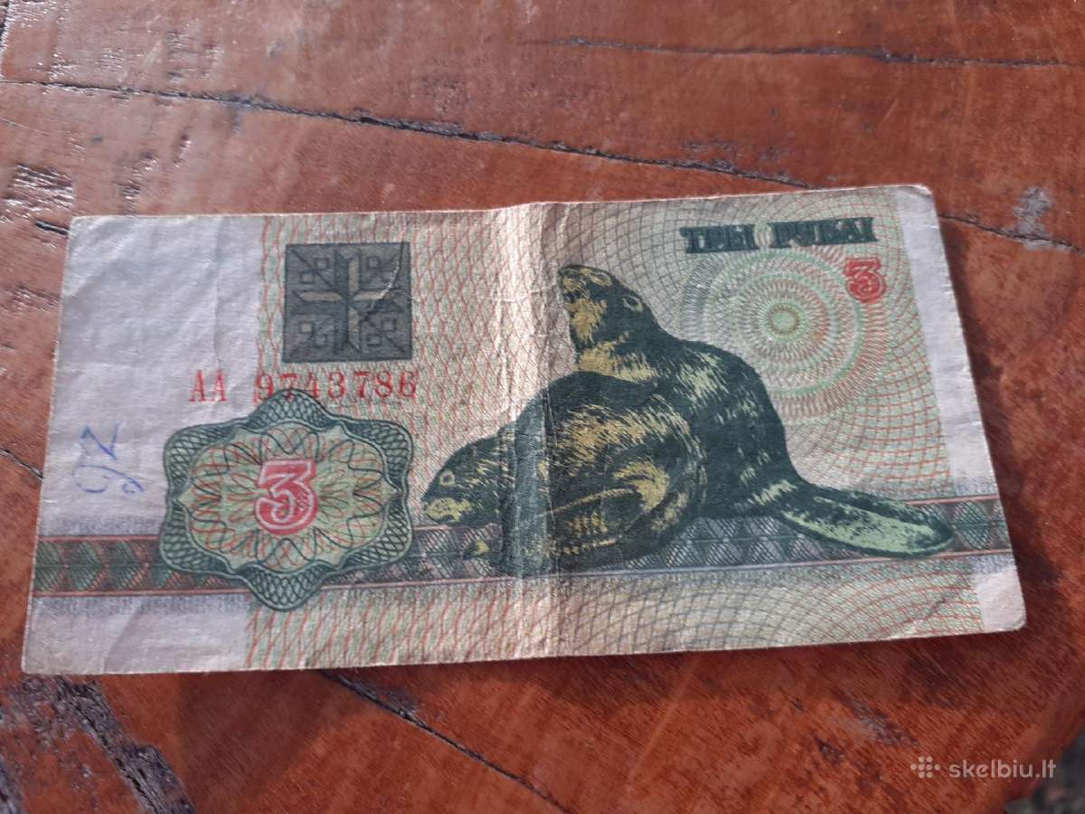 Parduodu senovinius banknotus ir monetas - nuotraukos Nr. 13