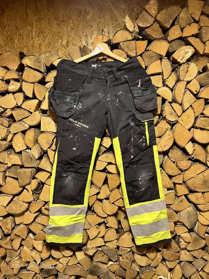 Hh Darbinės kelnės