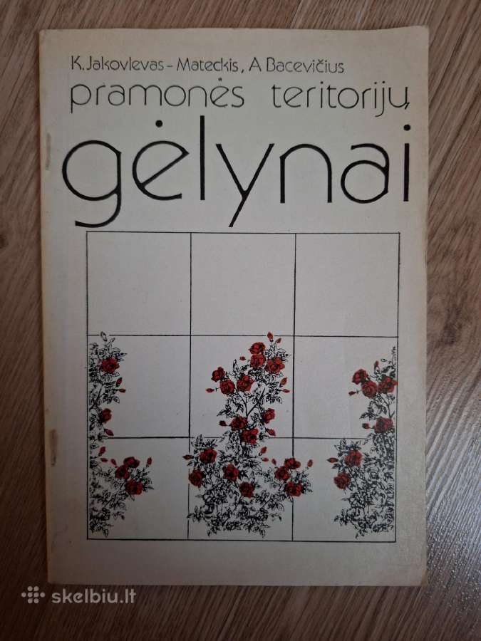 Pramonės teritorijų gėlynai