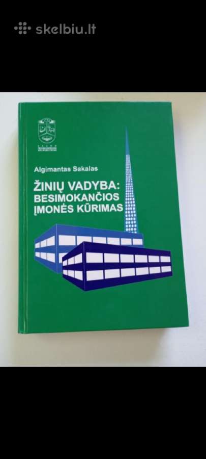 Knyga žiniu vadyba