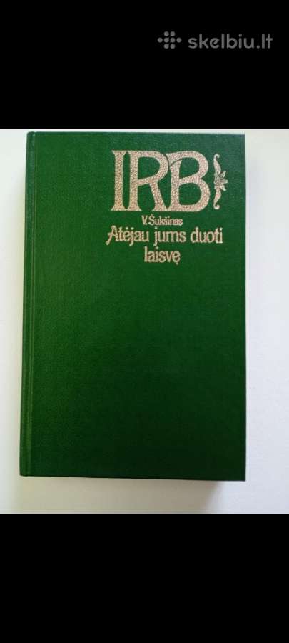 Knyga atejau jums duoti laisve