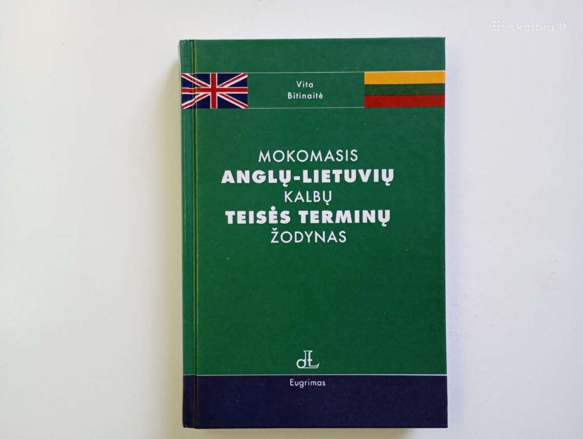 Knyga teises terminu žodynas