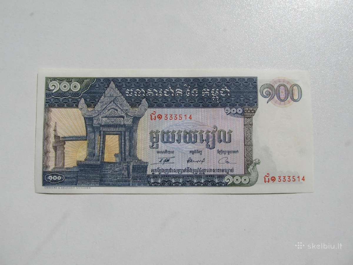 100 rieliu , Kambodža , 1962