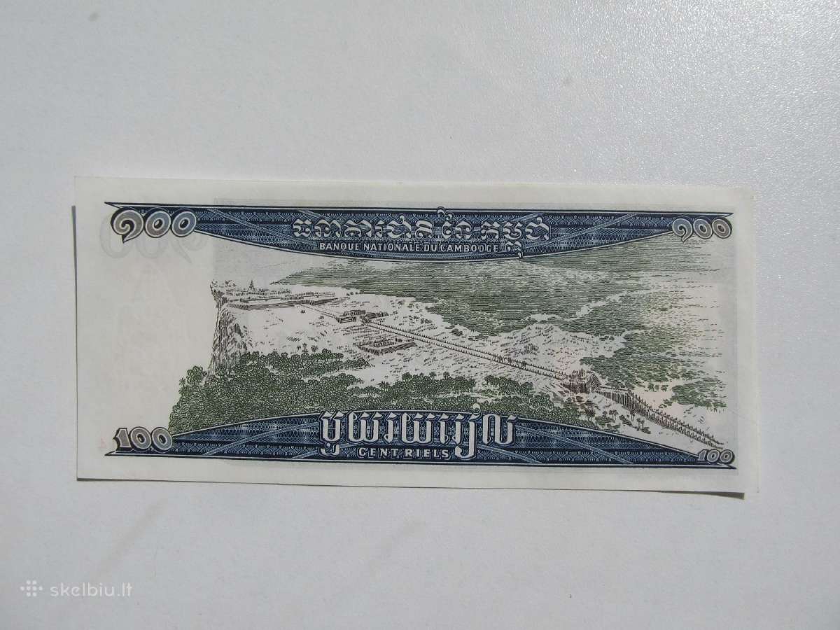 100 rieliu , Kambodža , 1962 - nuotraukos Nr. 2