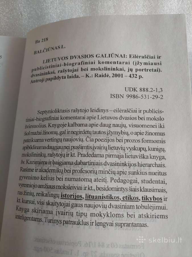 Lietuvos dvasios galiūnai - nuotraukos Nr. 3