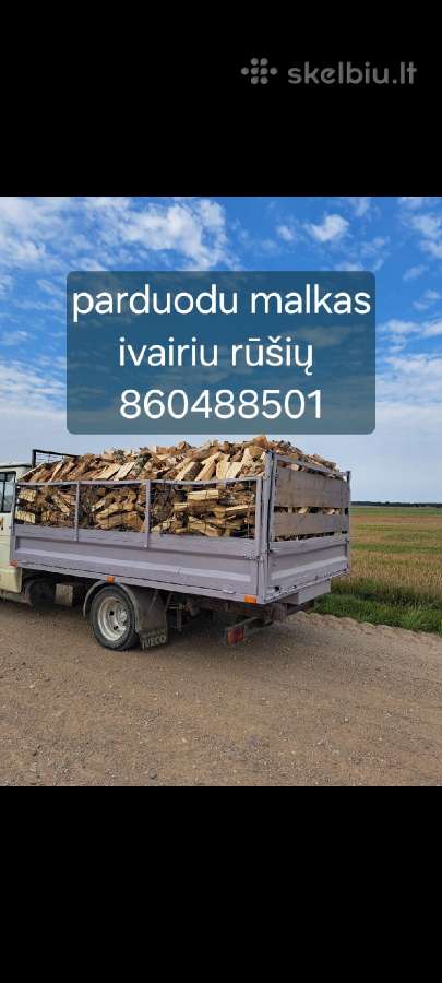 Sausos malkos