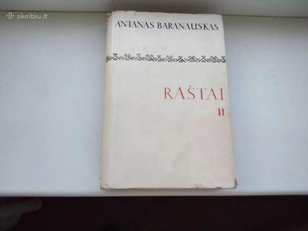 A. Baranauskas. Raštai. Pirmas, antras tomai - nuotraukos Nr. 11