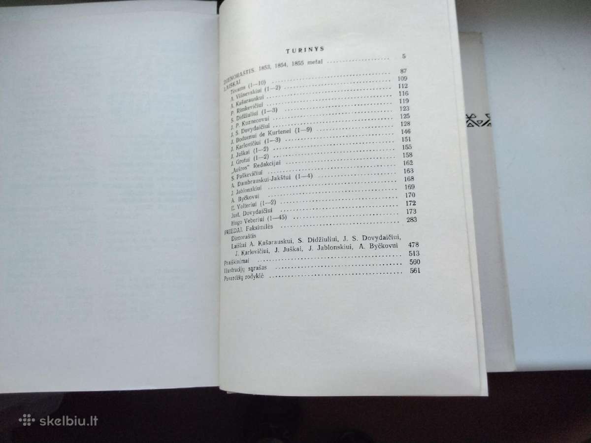 A. Baranauskas. Raštai. Pirmas, antras tomai - nuotraukos Nr. 17