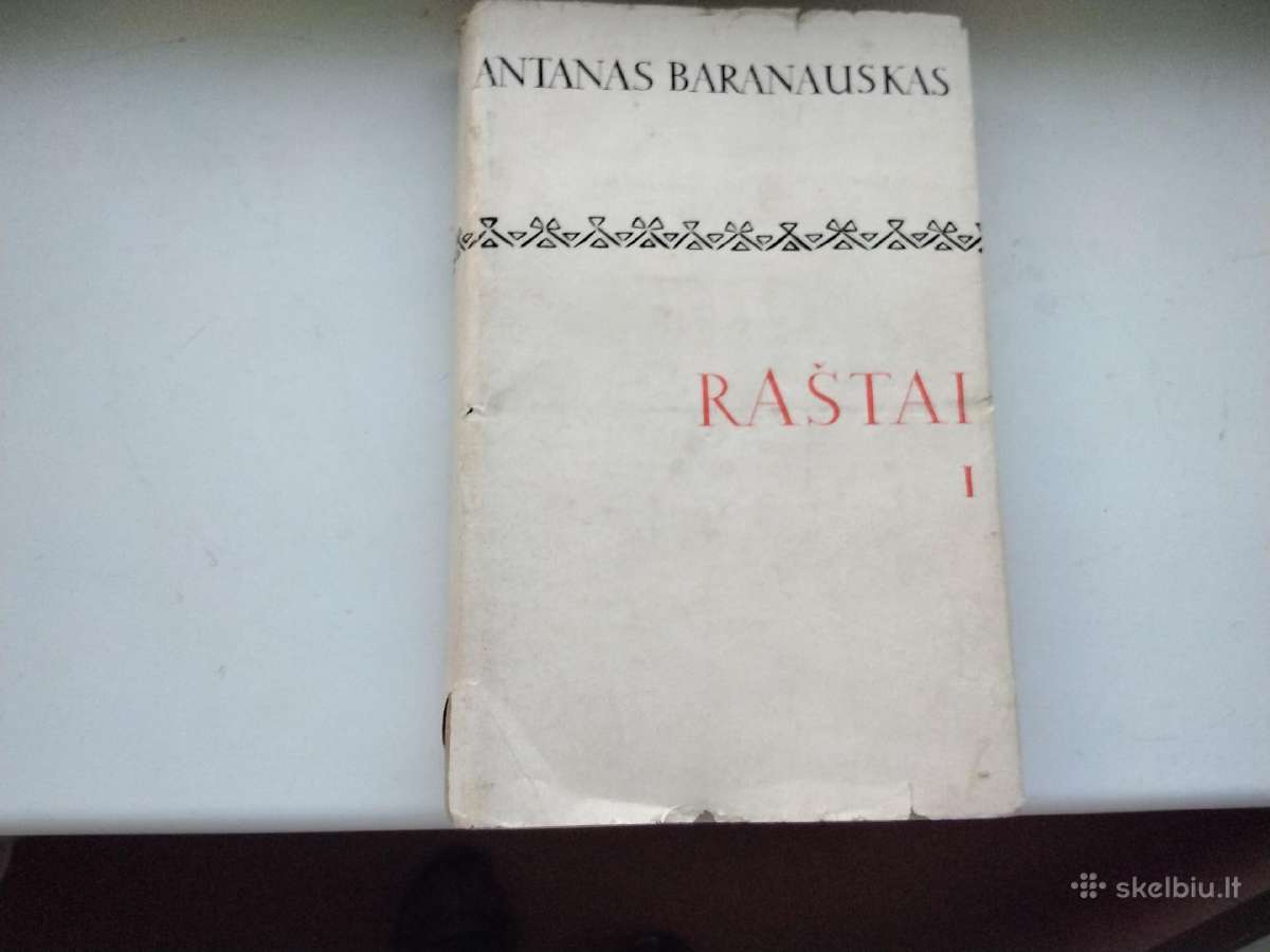A. Baranauskas. Raštai. Pirmas, antras tomai - nuotraukos Nr. 2