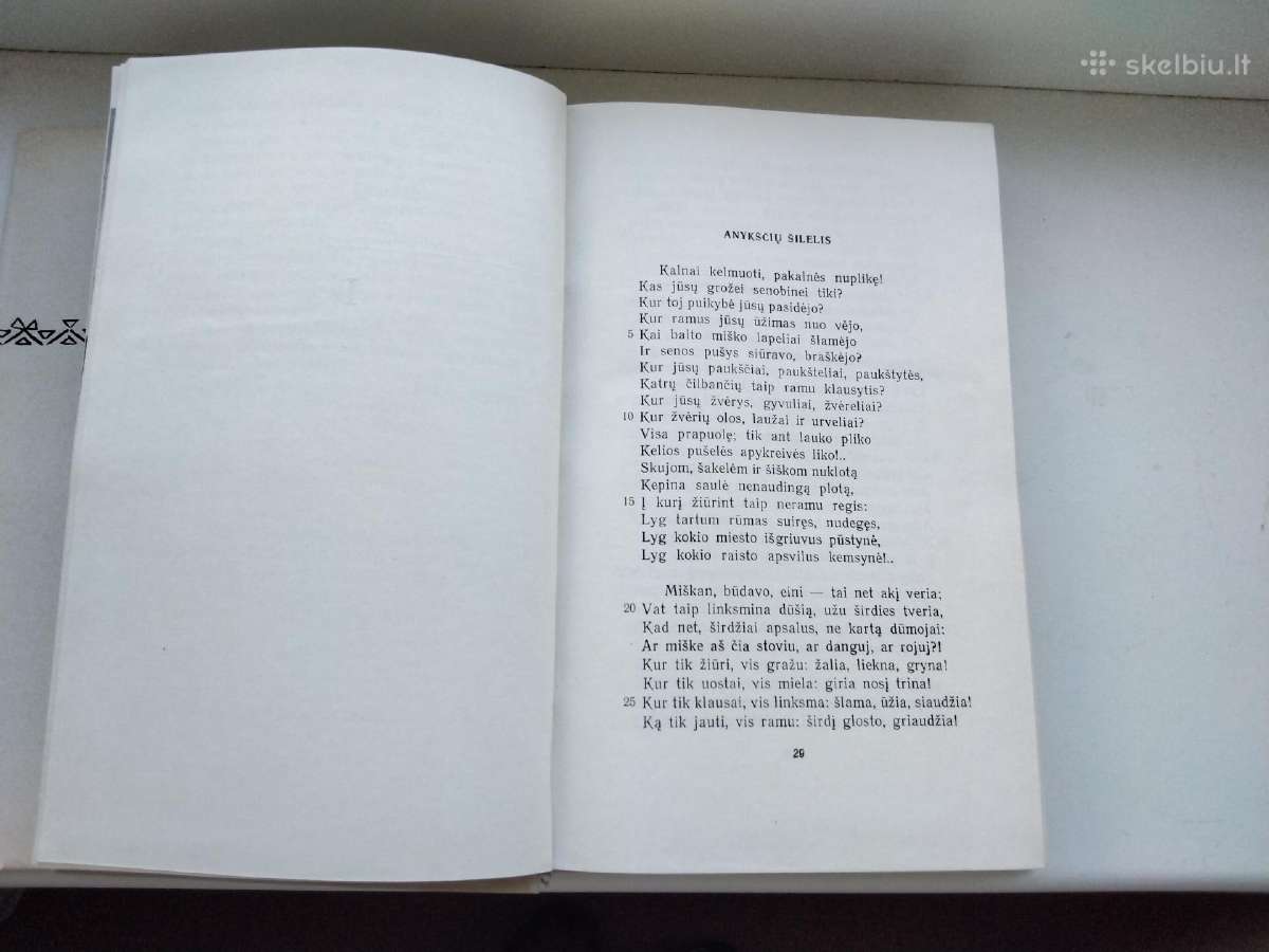 A. Baranauskas. Raštai. Pirmas, antras tomai - nuotraukos Nr. 4