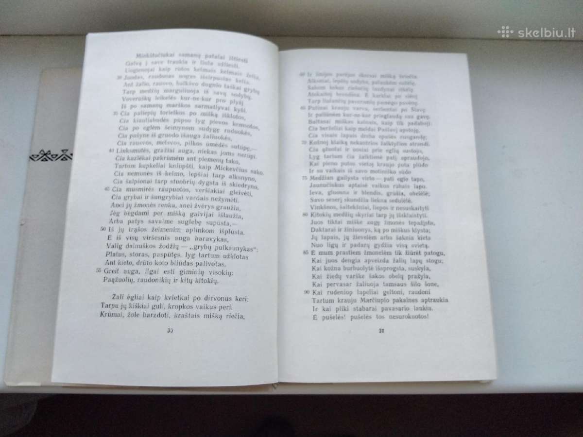 A. Baranauskas. Raštai. Pirmas, antras tomai - nuotraukos Nr. 5