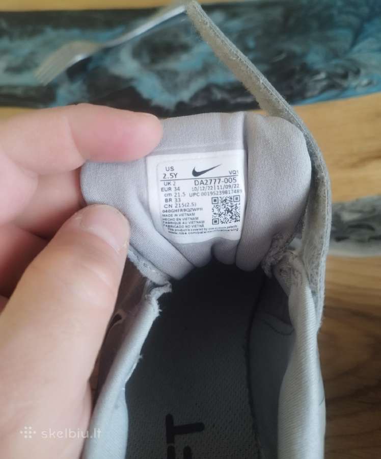 Nike vaikiski batukai 34d - nuotraukos Nr. 3
