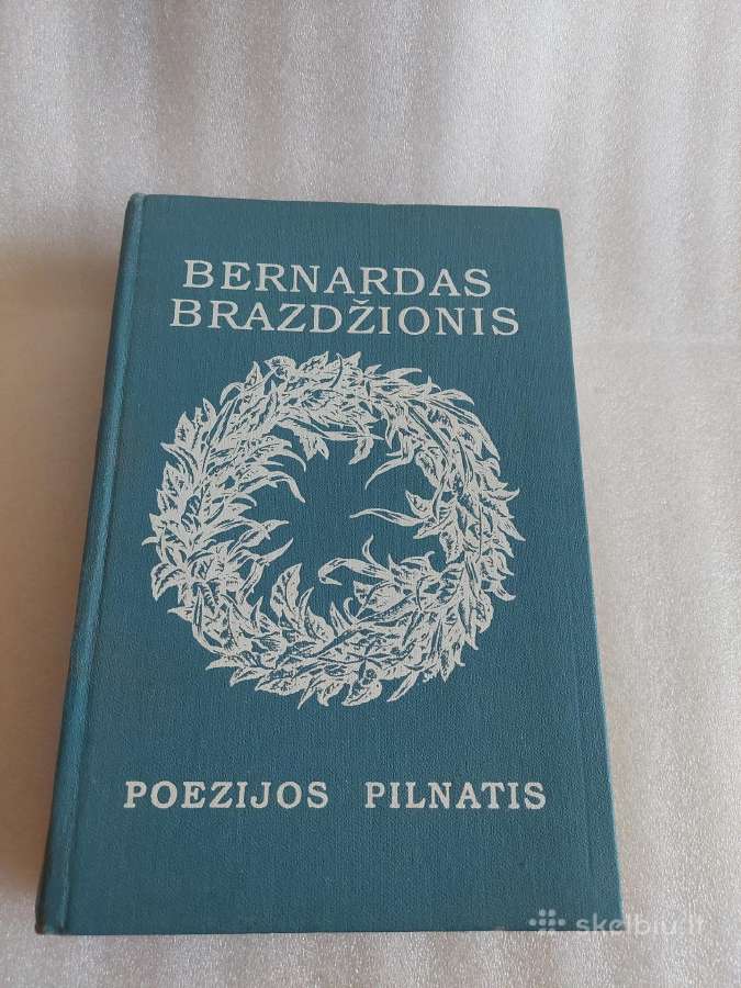 Poezijos pilnatis