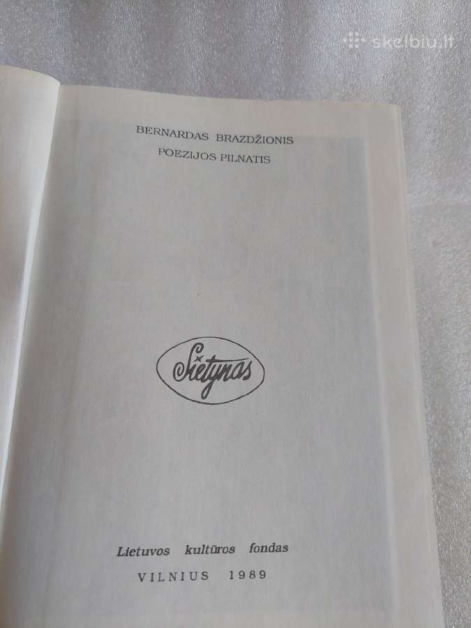 Poezijos pilnatis - nuotraukos Nr. 2