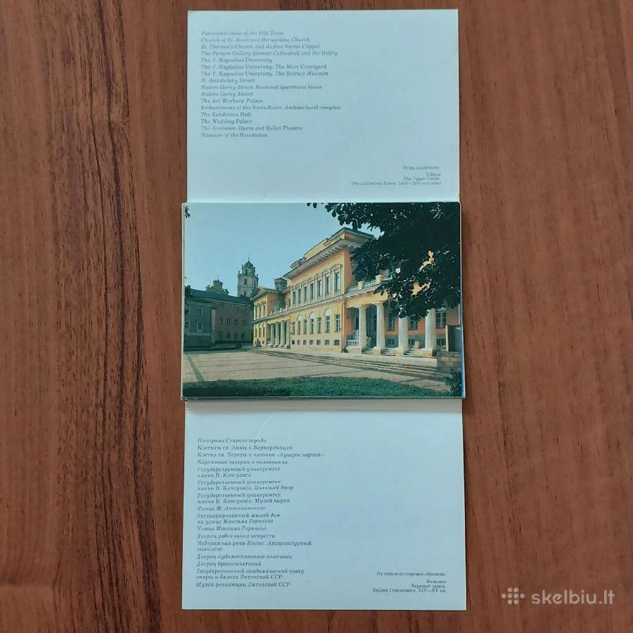 1983 m. atvirukų rinkinys Vilnius ( 16 vnt. ) - nuotraukos Nr. 4
