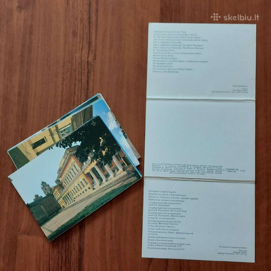 1983 m. atvirukų rinkinys Vilnius ( 16 vnt. ) - nuotraukos Nr. 5