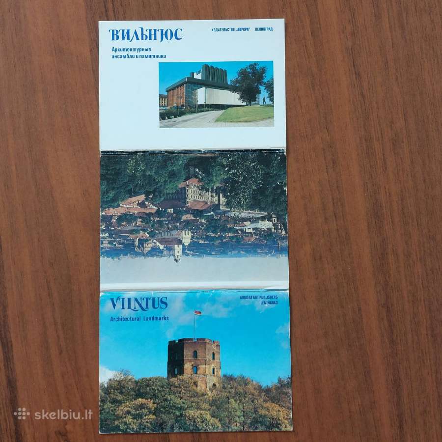 1983 m. atvirukų rinkinys Vilnius ( 16 vnt. ) - nuotraukos Nr. 7