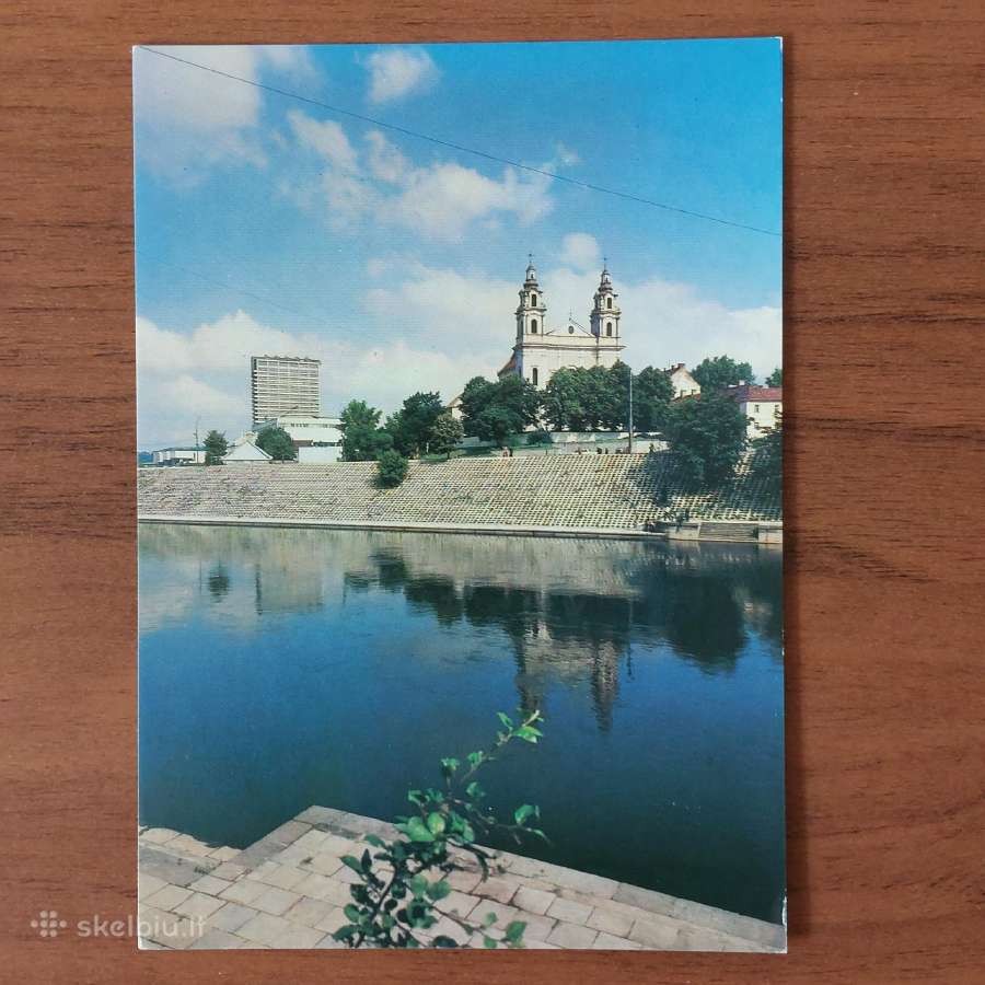1983 m. atvirukų rinkinys Vilnius ( 16 vnt. ) - nuotraukos Nr. 19