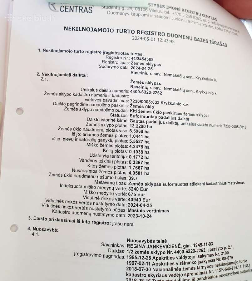 Parduodamas 13.2290 ha žemės sklypas su tvenkiniai - nuotraukos Nr. 17