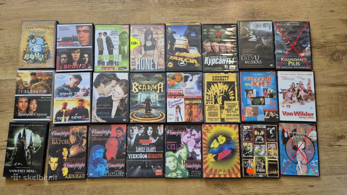 Filmai Dvd