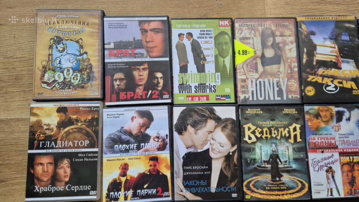 Filmai Dvd - nuotraukos Nr. 2