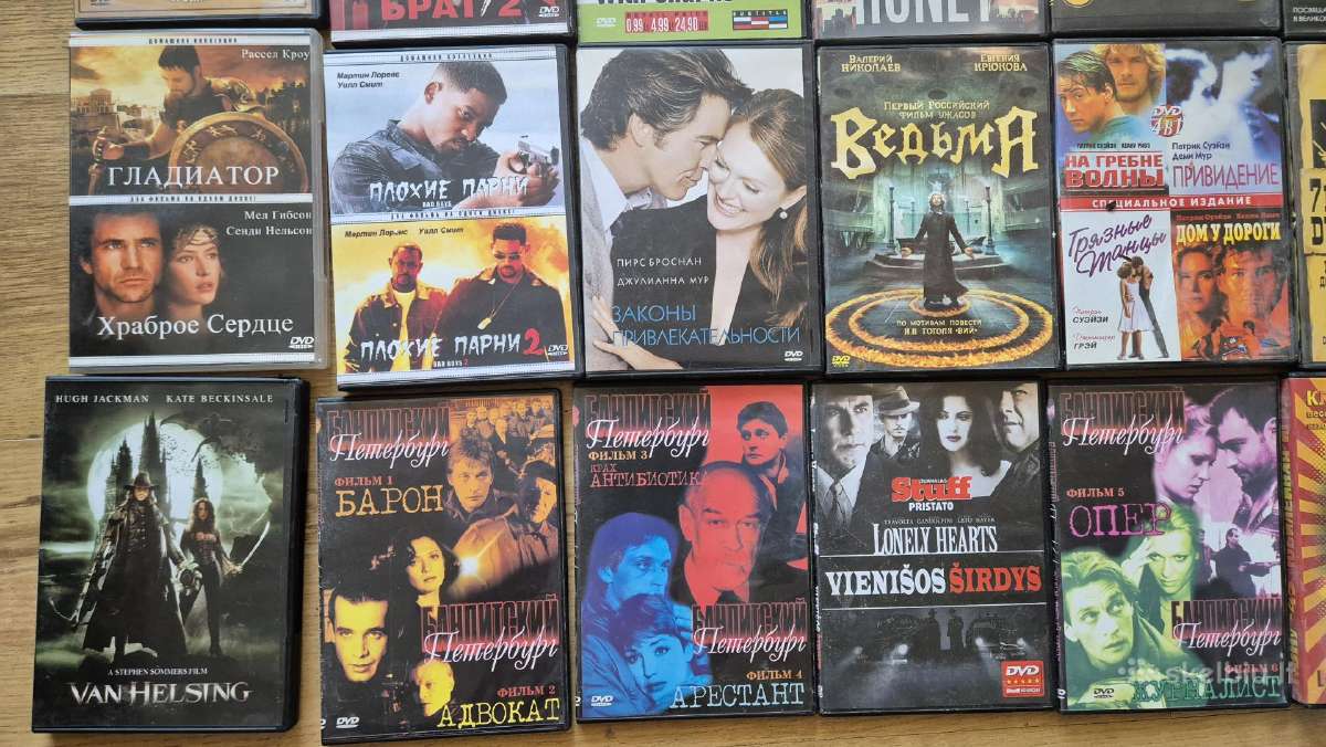 Filmai Dvd - nuotraukos Nr. 5