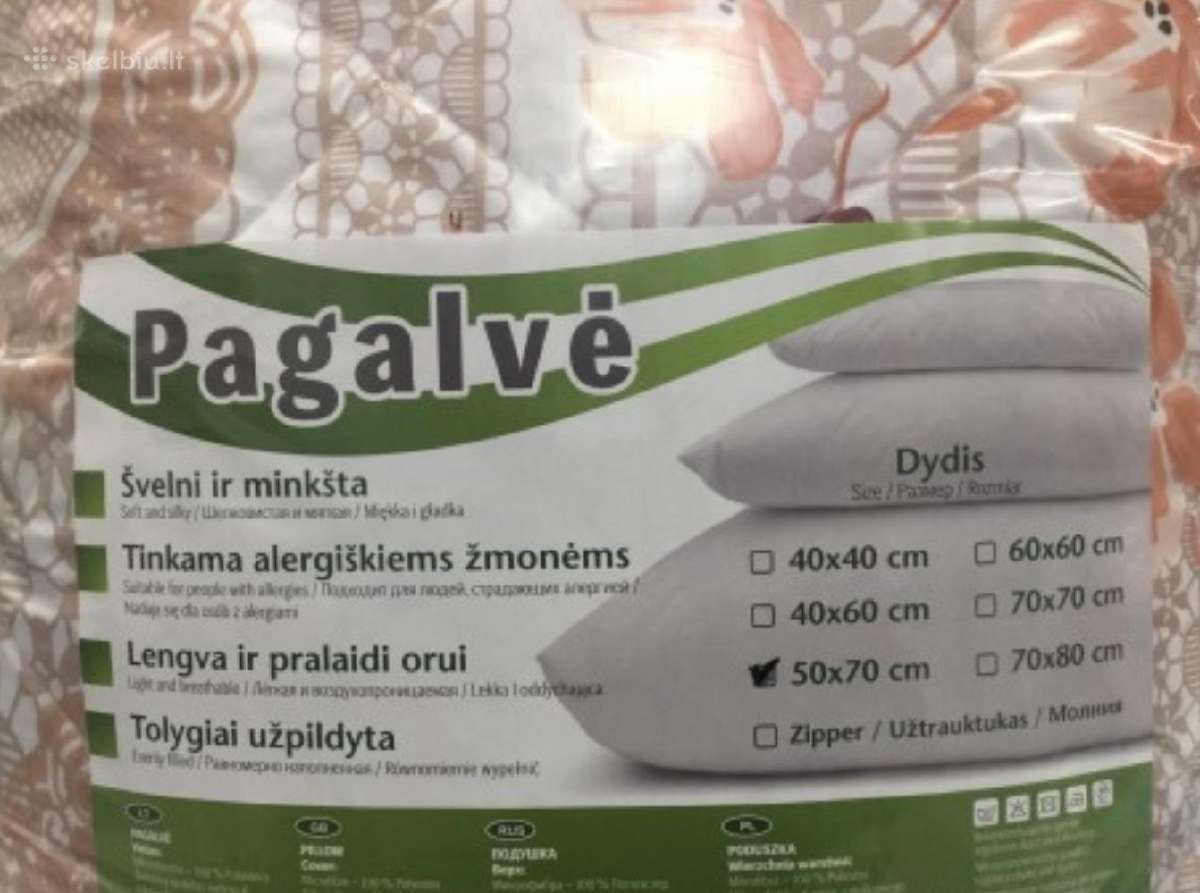 Antklodės, pagalvės, pledai, patalynės komplektai - nuotraukos Nr. 10